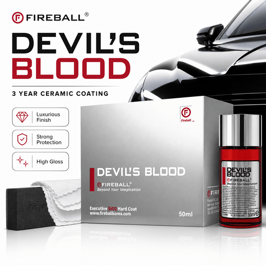Fireball Devil’s Blood Ceramic Coating 50ml | 3 Years Paint Protection - Detailing Essentials