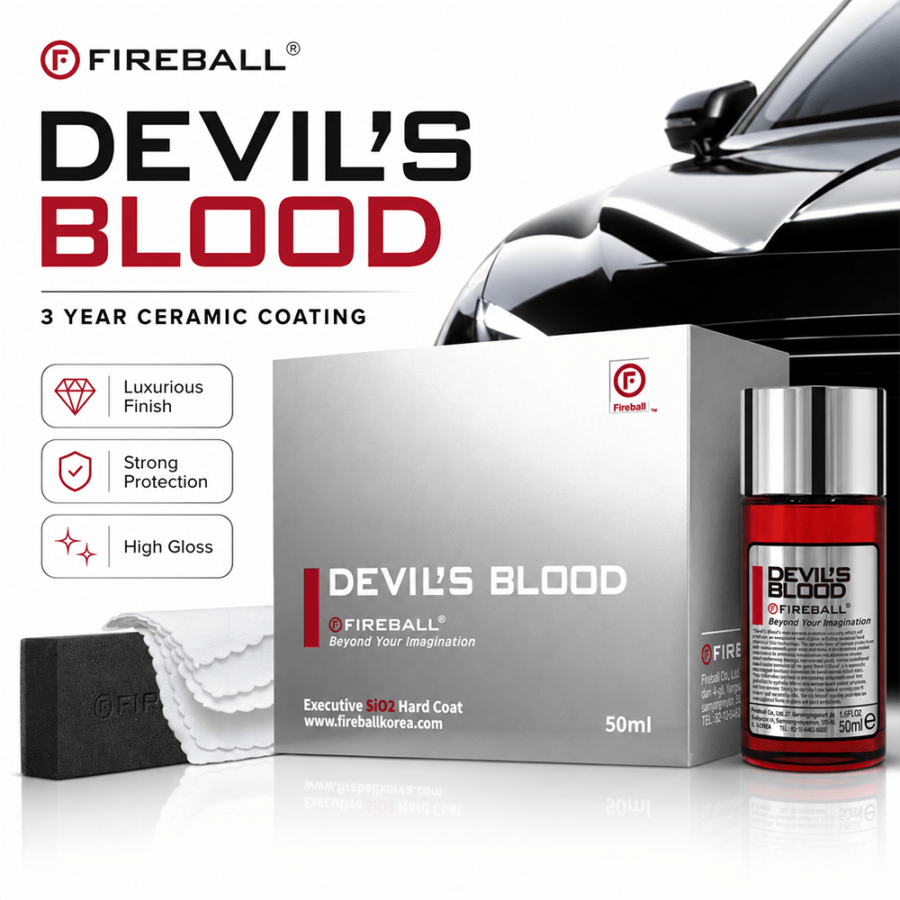 Fireball Devil’s Blood Ceramic Coating 50ml | 3 Years Paint Protection - Detailing Essentials