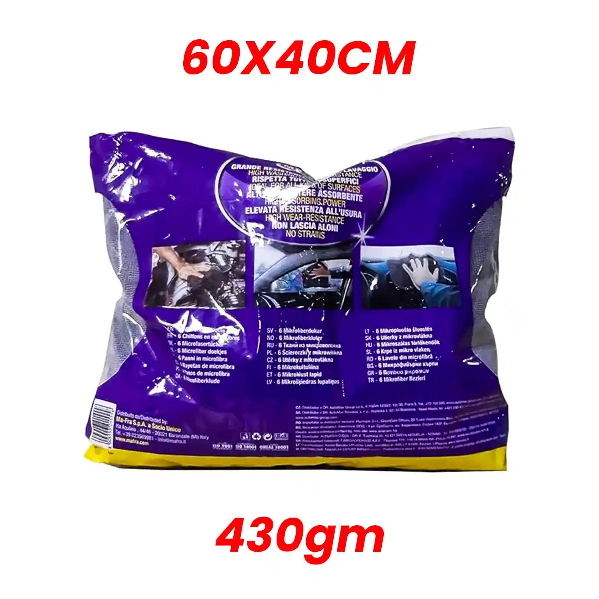 Mafra Heavy Duty Microfiber Cloth 60X40 (6 Piece Set) And Cloth For Professional Detailing Tools - Detailing Essentials